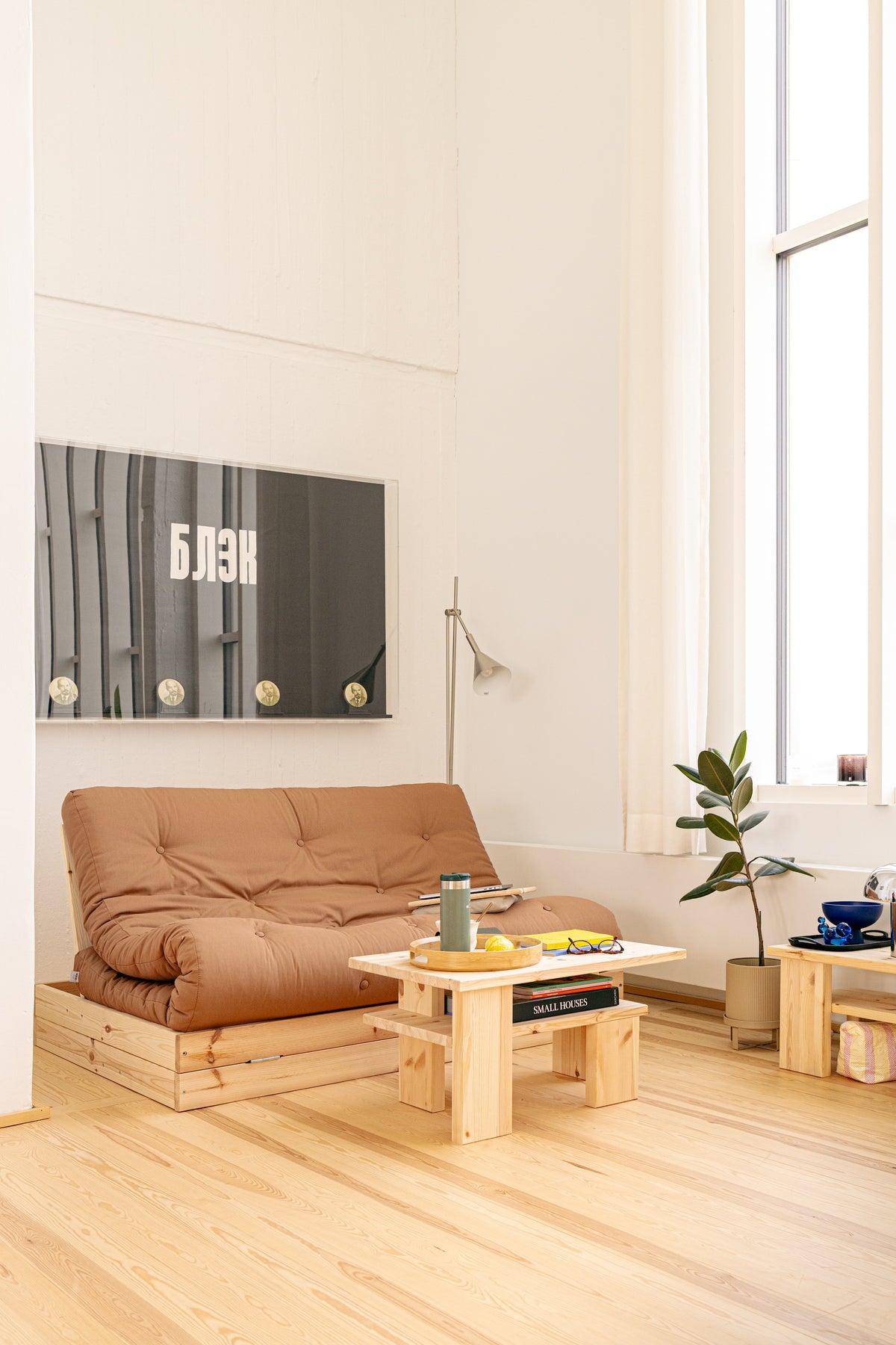 JAPAN COFFEE TABLE CAROB BROWN